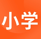 幼儿教辅资料合集[吾爱神器]