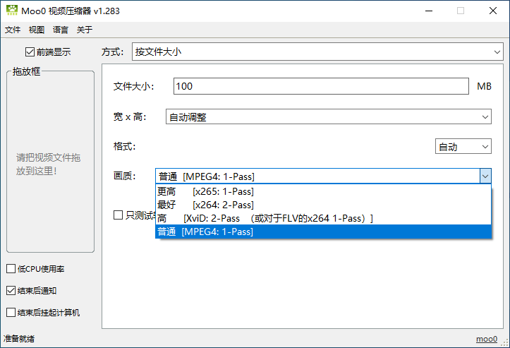 53b85c4945d8ec28b4444c0ce9a080d0_20250228204555424-1740746758149.png 53b85c4945d8ec28b4444c0ce9a080d0_20250228204555424-1740746758149.png