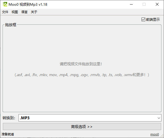 c94aa98e0946dadbee55b71af01ca05b_20250228204613371-9e1e57b85bbc540522205f1f62c00469.png c94aa98e0946dadbee55b71af01ca05b_20250228204613371-9e1e57b85bbc540522205f1f62c00469.png