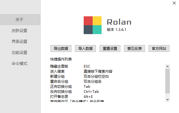 19ada357406a2be9dd035ecb42a0ced0_20250228204700486-91d8728bf099cb20f6c333c7162f35d2.png 19ada357406a2be9dd035ecb42a0ced0_20250228204700486-91d8728bf099cb20f6c333c7162f35d2.png