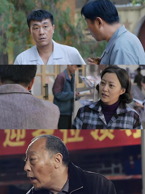 (2015)《情满四合院》(邻里一家亲傻柱TheLoveofCourtyard)[剧集]