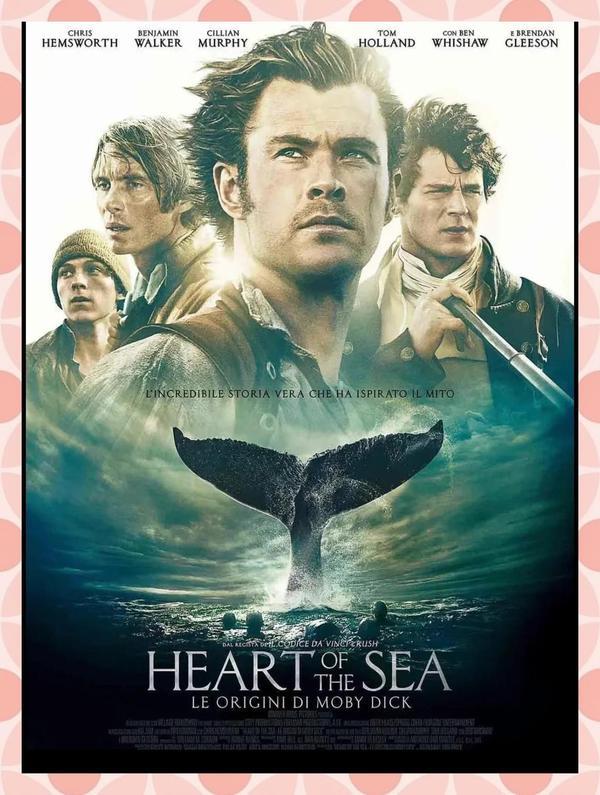 (2015)《海洋深处》【电影】