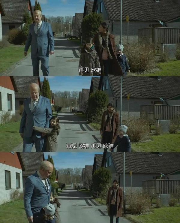 (2015)一个叫欧维的男人决定去死【电影】