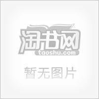 水文地质学基础