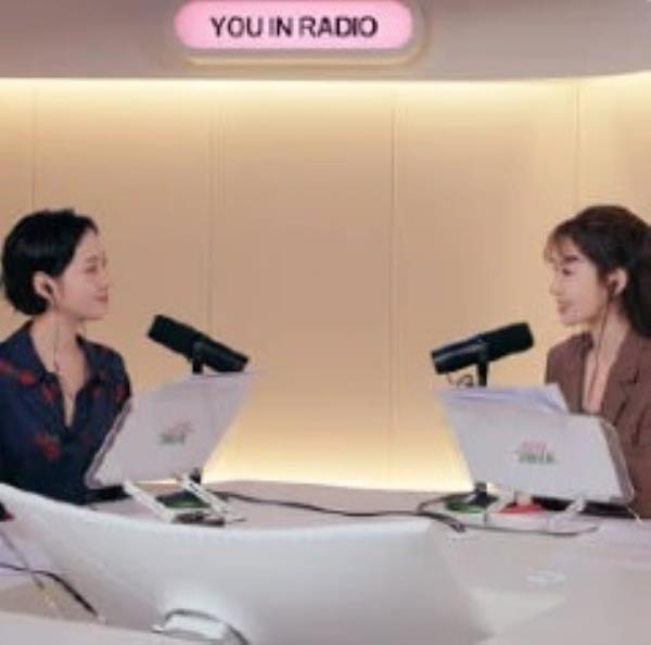 You in Radio第二季(2025)1080P高清免费韩国综艺资源