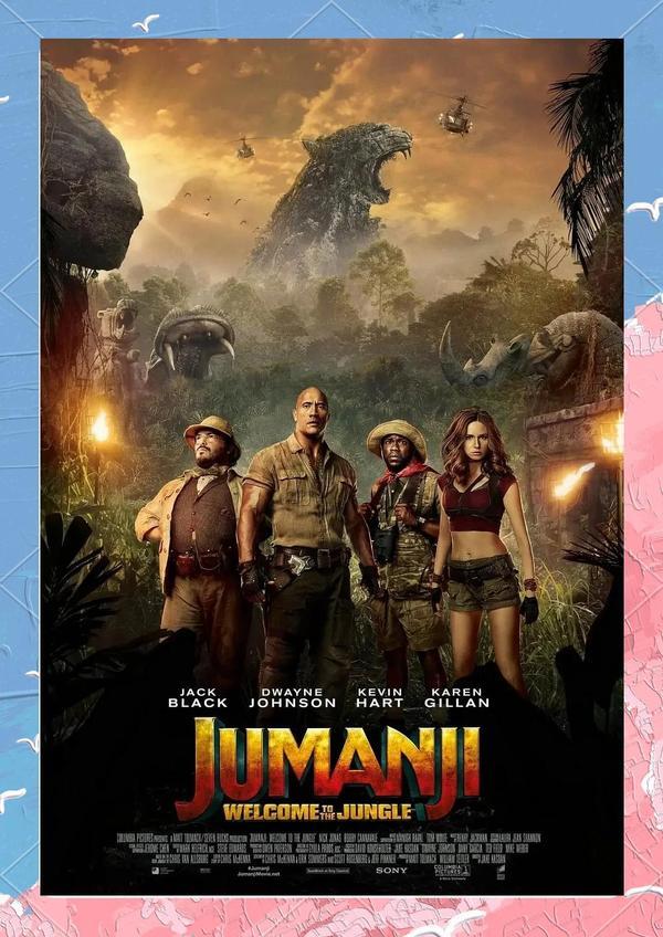 (2017)勇敢者游戏：决战丛林