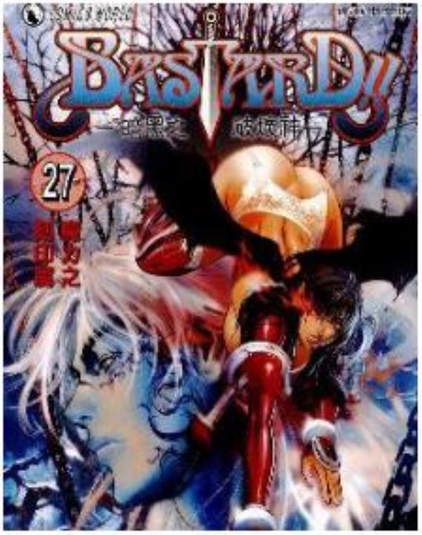 BASTARD!!暗黑之破壞神最新章节，全文免费在线阅读