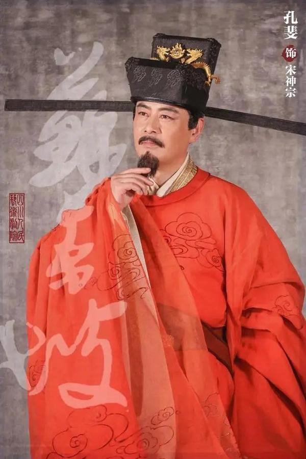 (2017)—《苏东坡》