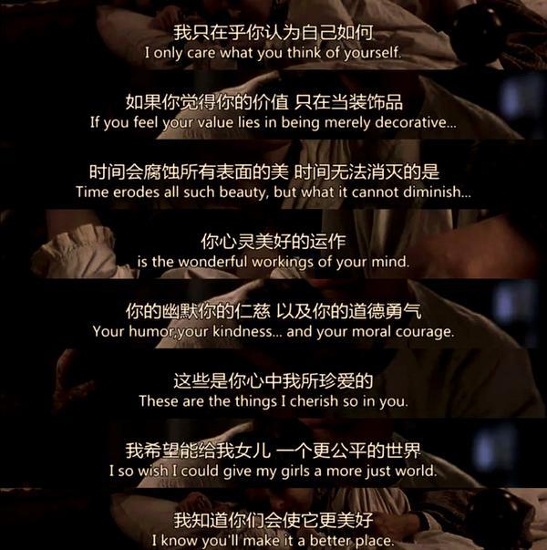 (2017)-小妇人(LittleWomen)