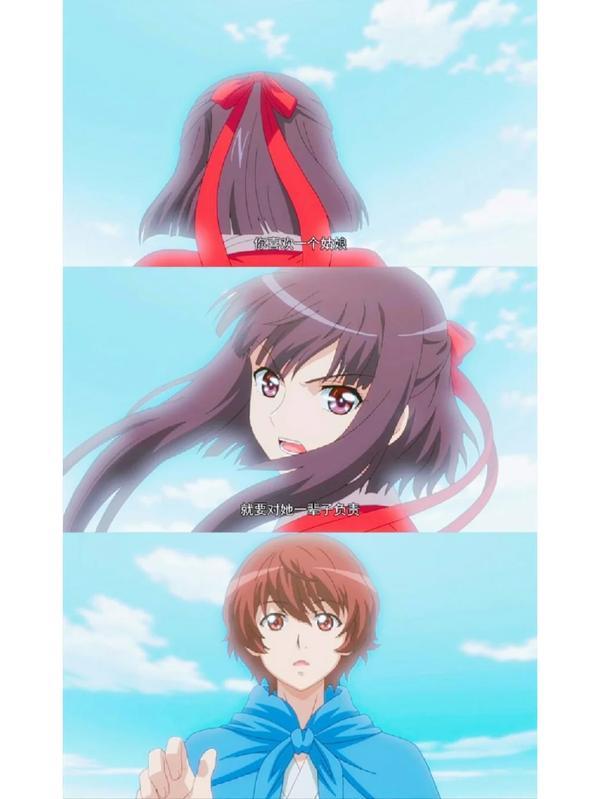 (2017)狐妖小红娘剧场版：千颜