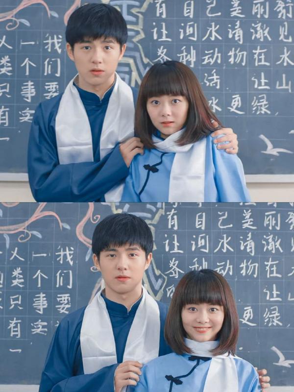 (2016)《最好的我们》