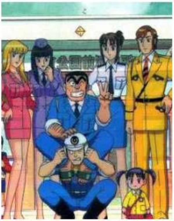 烏龍派出所最新章节，全文免费在线阅读