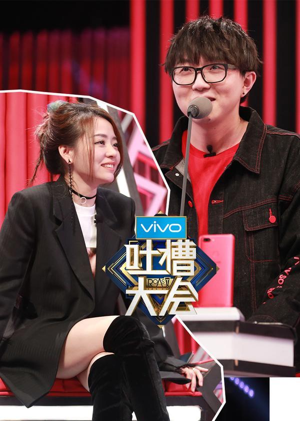 (2017)吐槽大会第二季【】(剧集)