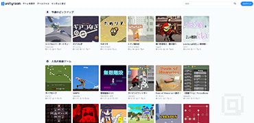 Unity引擎独立小游戏合集