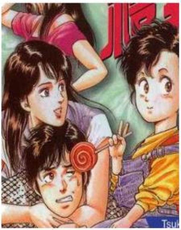 北条司短篇集最新章节，全文免费在线阅读