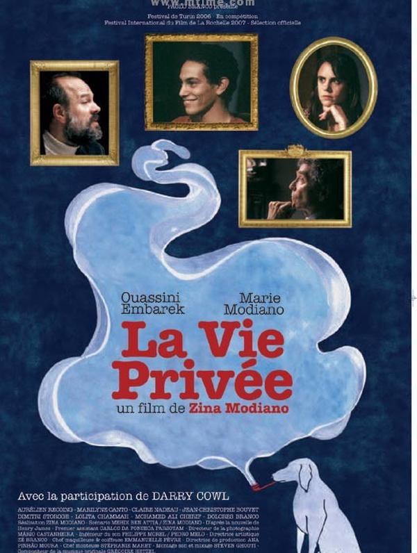 (2018)·私人生活-PrivateLife[电影]