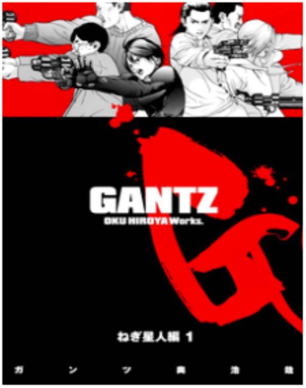 殺戮都市(全彩版)最新章节，全文免费在线阅读