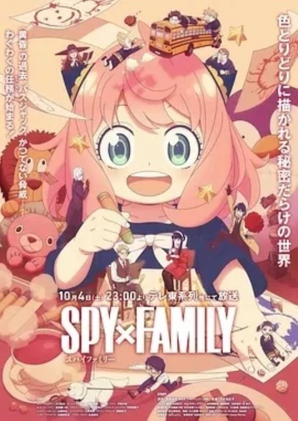 间谍过家家 第三季 SPY×FAMILY Season 3 (2025)更至06集-1080P高清免费日漫资源
