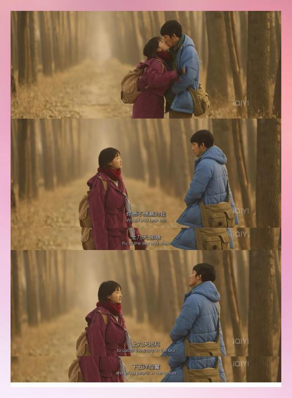 (2018)·《后来的我们》【电影】