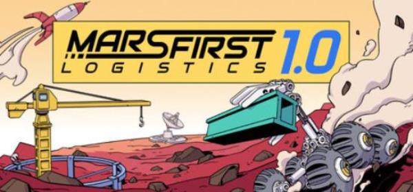 【小游戏独立游戏】火星第一物流（Mars First Logistics）v1.0免安装中文版-BNS供稿