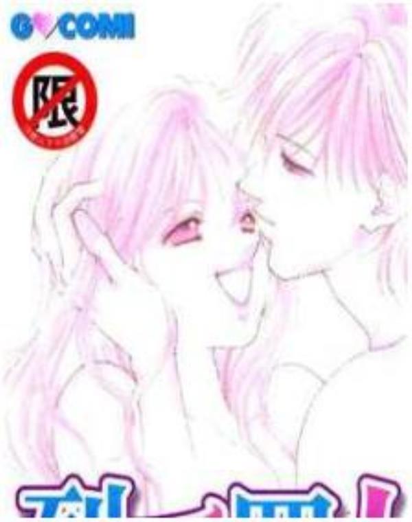 犯罪天使最新章节，全文免费在线阅读