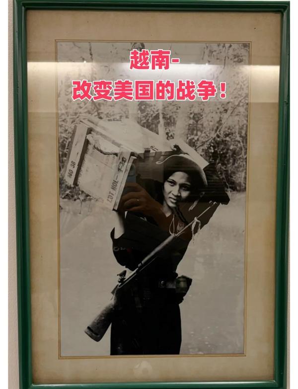 (2017)【剧集】—越南战争(TheVietnamWar)