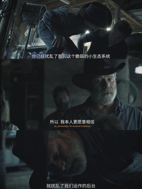 (2017)《黑钱胜地第一季》