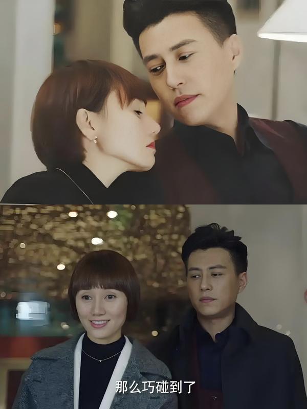 (2017)【剧集】我的前半生