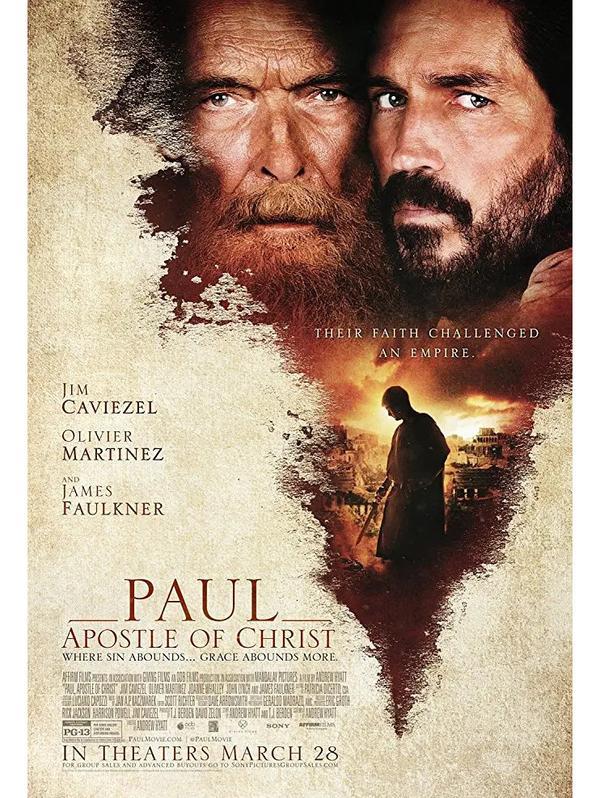 (2018)《使徒》(电影)