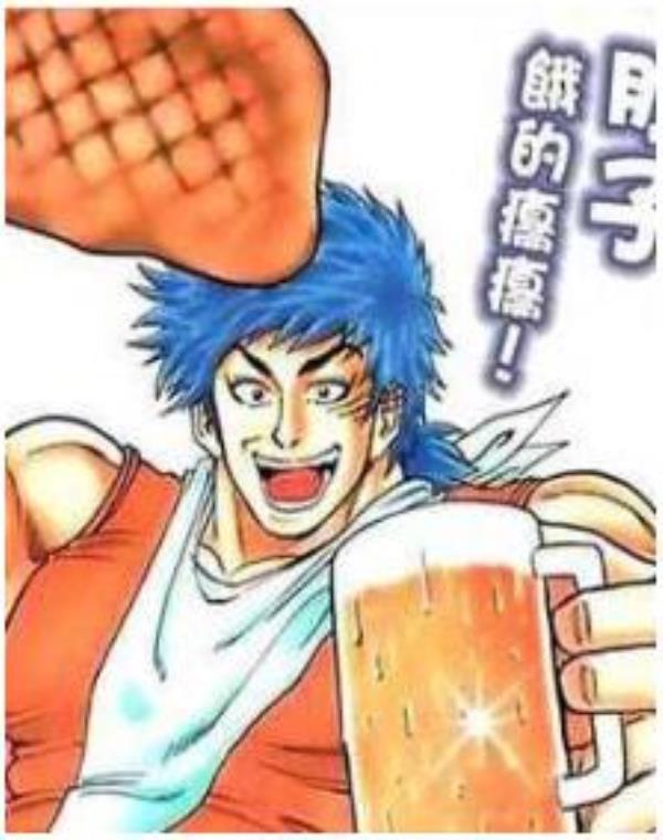 美食獵人TORIKO-美食的俘虜最新章节，全文免费在线阅读