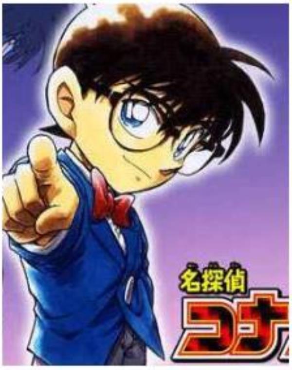 名侦探柯南最新章节，全文免费在线阅读