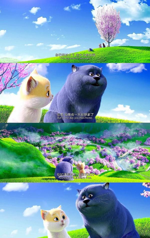 (2018)(电影)猫与桃花源