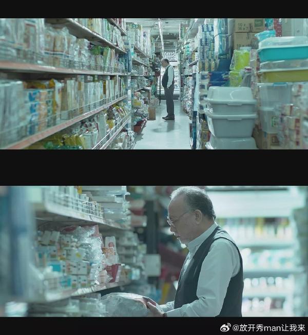 (2016)拍得不错【GoodTake!】