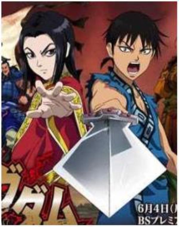 王者天下最新章节，全文免费在线阅读