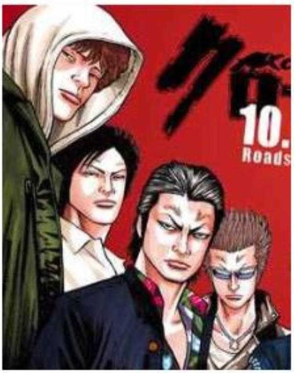 CROWS热血高校最新章节，全文免费在线阅读