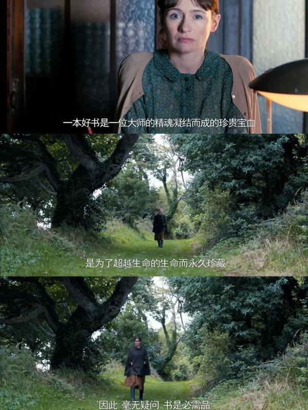 (2017)[电影]·书店-TheBookshop