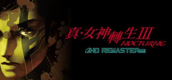 【大型系列游戏】真女神转生3 HD重置版（Shin Megami Tensei III Nocturne HD Remaster）voices38中文版-BNS供稿