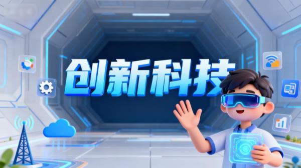 3D卡通人物头像免抠图片组件元素