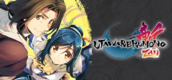 【小游戏独立游戏】传颂之物 斩（Utawarerumono ZAN）免安装中文版-BNS供稿