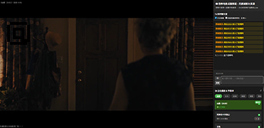 24小时恐怖片直播间