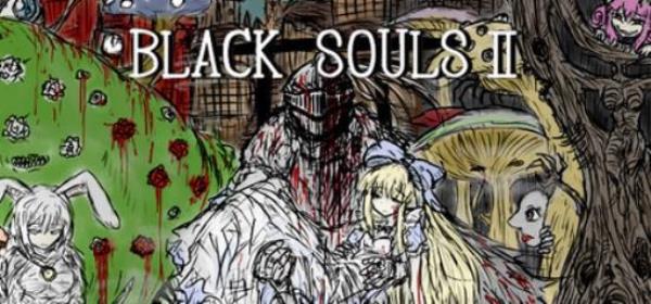 【小游戏独立游戏】BLACK SOULS II 免安装中文版-BNS供稿
