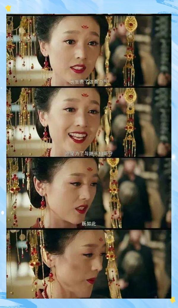 (2018)【电影】—《灵魂摆渡·黄泉》