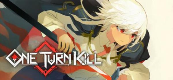 【小游戏独立游戏】一回杀（One Turn Kill）TENOKE中文版-BNS供稿