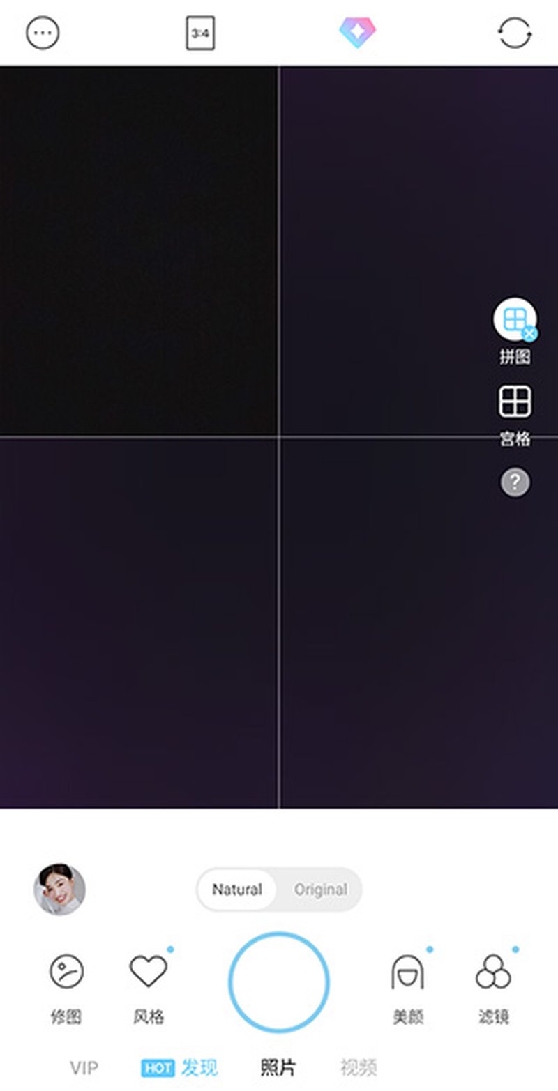 SODA水柚相机v9.6.6美颜相机，手机拍照美化神器。