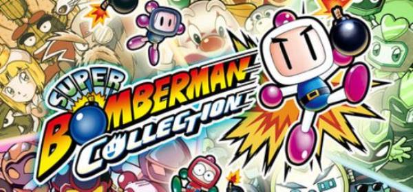 【小游戏独立游戏】超级炸弹人合集（SUPER BOMBERMAN COLLECTION）v1.00.09免安装中文版-BNS供稿