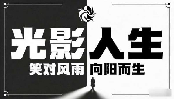 黑白影子人物剪影动画 情感励志哲理幽默剧情自媒体竖版短视频素材