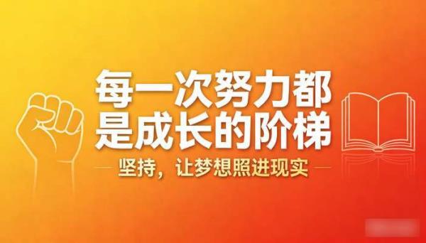情感励志经典语录 无水印高清自媒体短视频制作素材包