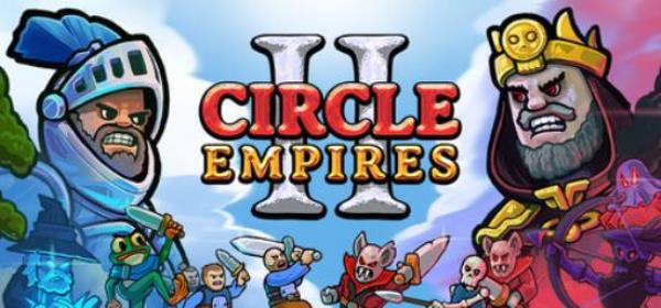 【小游戏独立游戏】环形帝国2（Circle Empires 2）TENOKE中文版-BNS供稿