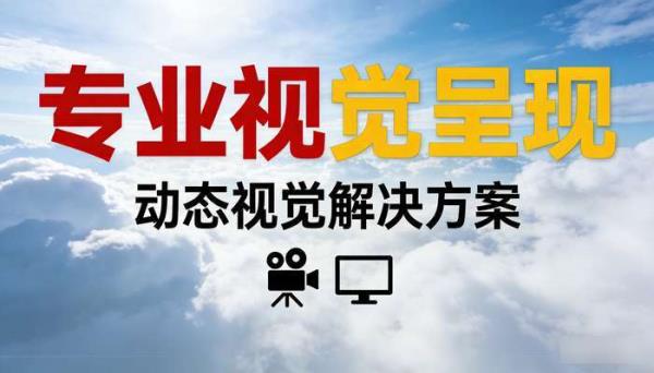 天空蓝天白云高清实拍视频 LED大屏动态背景短视频素材