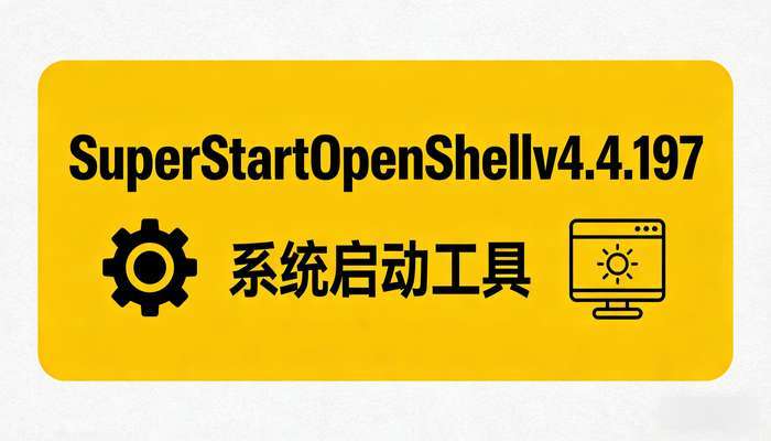 SuperStartOpenShellv4.4.197